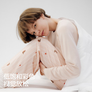  Bananain/蕉内 女士睡衣套装