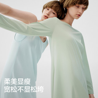  Bananain/蕉内 莫代尔 女士睡裙 带杯