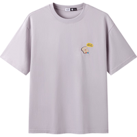  Semir/森马 速干 男士短袖T恤 XL 橡皮粉61251