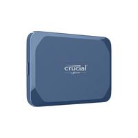 英睿达 2100MB/s读写速度 便携式固态硬盘  8TB