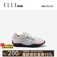  ELLE kids 网面 儿童玛丽珍鞋