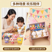 奇优宝 无毒 儿童彩泥套装+画笔+颜料+画盘