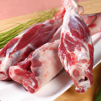 原切内蒙古整根羊小腿 *1斤（送料包）
