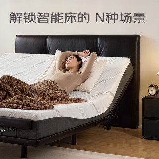 京东京造 2026新质价比天花板真皮智能床主卧双人床1.8*2m电动床+撑腰床垫