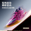 李宁 闪击12 | 篮球鞋低帮男新款专业实战耐磨缓震抓地回弹运动鞋