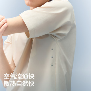  Bananain/蕉内 吸湿速干 男士短袖T恤