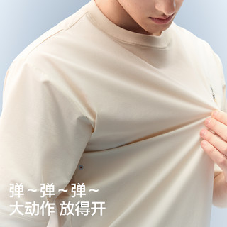  Bananain/蕉内 吸湿速干 男士短袖T恤