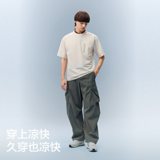  Bananain/蕉内 吸湿速干 男士短袖T恤