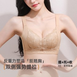 雅黛俪 无痕内衣女聚拢小胸显大上托防下垂收副乳无钢圈蕾丝文胸罩