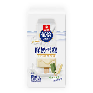  Guang Ming Pai/光明牌 抹茶味雪糕