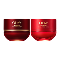  OLAY/玉兰油 抗皱紧致 晚霜  50g+50g
