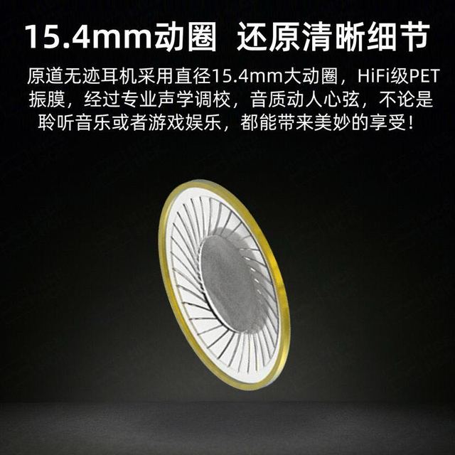 原道 NICEHCK原道一代经典版网红平头塞MX500发烧入门HiFi级平头耳机