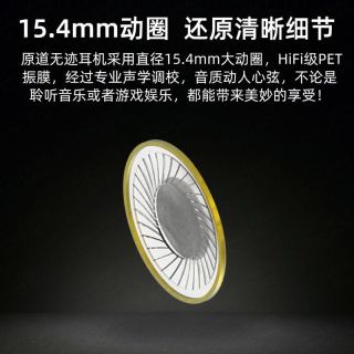 原道 NICEHCK原道一代经典版网红平头塞MX500发烧入门HiFi级平头耳机