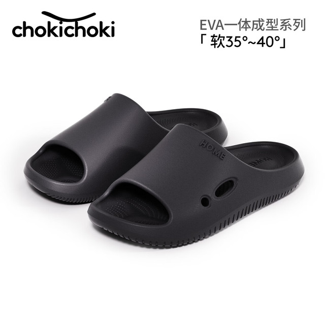 Chokichoki 男女款100%EVA一体成型拖鞋防滑外穿厚底