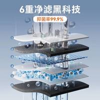 苏泊尔 即热式小厨宝