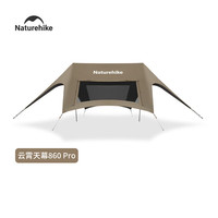 挪客户外 全域遮阳 天幕 纱窗