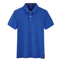 七匹狼【黄宗泽同款】【凉风POLO衫】短袖t恤男凉感抗菌夏季男士T恤上衣 105(宝蓝)1D1D30606666 M 165/84A