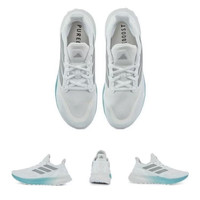 adidas Pureboost 5 TR 中性跑鞋 JI1016