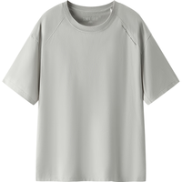  Semir/森马 吸湿速干 男士短袖T恤 L 灰色调00322