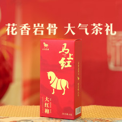 八马茶业 特级 武夷岩茶大红袍乌龙茶