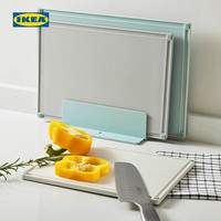 宜家 GUMMIHAJ 古米哈伊砧板沥水架 多色 3块砧板