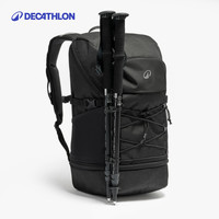 迪卡侬 Arpenaz500 男女双肩包 350163