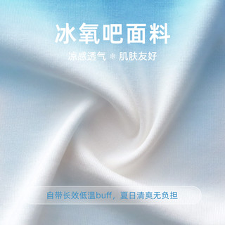  GLORIA/歌莉娅 盘带绣 女士针织短袖