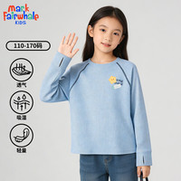 马克华菲 130g舒适轻感 儿童速干运动服