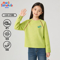 马克华菲 130g轻感户外T恤