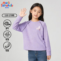 马克华菲 130G重磅 春款休闲上衣（细节满满）