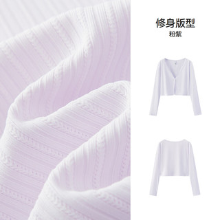  Semir/森马 女士防晒衣