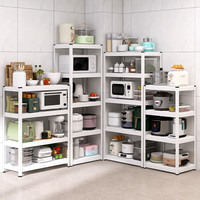 峰阳货架 白色厨房置物架落地多层微波炉烤箱收纳架子 五层