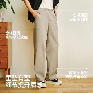  Semir/森马 垂感直筒 男士休闲裤