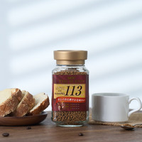 UCC 进口冻干黑咖啡粉 90g