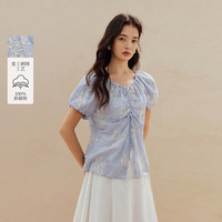 茵曼 法式条纹刺绣 女士衬衫