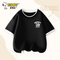 史努比 纯棉 男童T恤