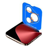  肯茂 AR增透 手机镜头膜 无尘仓