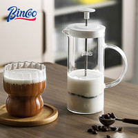 Bincoo 手动打奶泡 法压壶