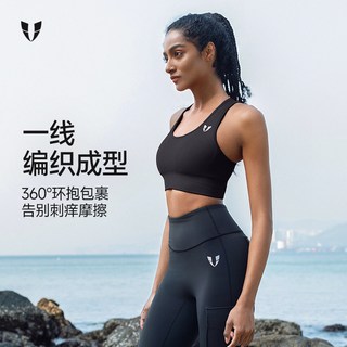  FIRM ABS/马甲线 防震 女士运动文胸