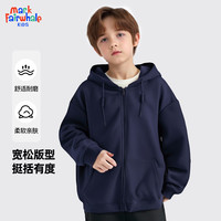 马克华菲 儿童棒球服外套 连帽开衫卫衣可选