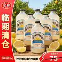 宾得宝 柠檬汁饮料 375ml*6瓶