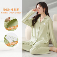 YALU/雅鹿 月子服套装