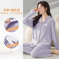 YALU/雅鹿 月子服套装