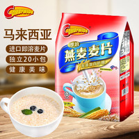 可比 即溶燕麦片 600G 独立小包