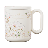  GERM/格米 非遗苏绣 女士保温杯