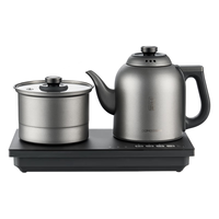  oumete/欧美特 全自动上水 茶台一体机 1.2L 纯钛消毒款(37cm*20cm)