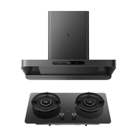  MIJIA/米家 26风量 烟灶套装