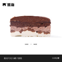 熊治 动物奶油 罐子蛋糕 脆皮梦龙罐子蛋糕110g