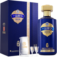景芝 芝麻香型高端白酒 山东名酒 53度 500mL 1瓶 宏图单礼盒