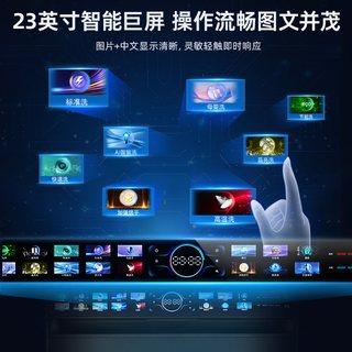  悟品 WU10 大容量 洗碗机